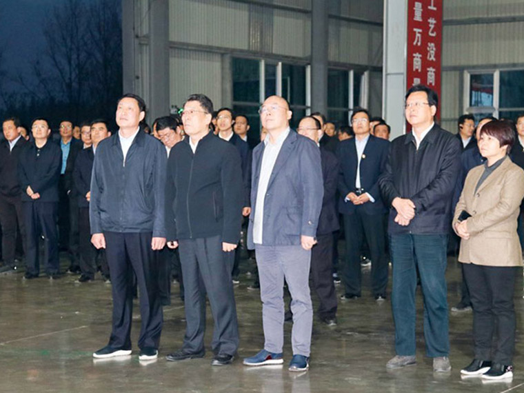 2019年11月，临沂市委书记王玉君一行莅临山东宏旺不锈钢精加工项目考察、调研