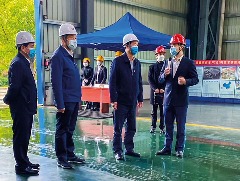 2020年3月，福建省副省长、党组成员李德金一行莅临福建宏旺调研