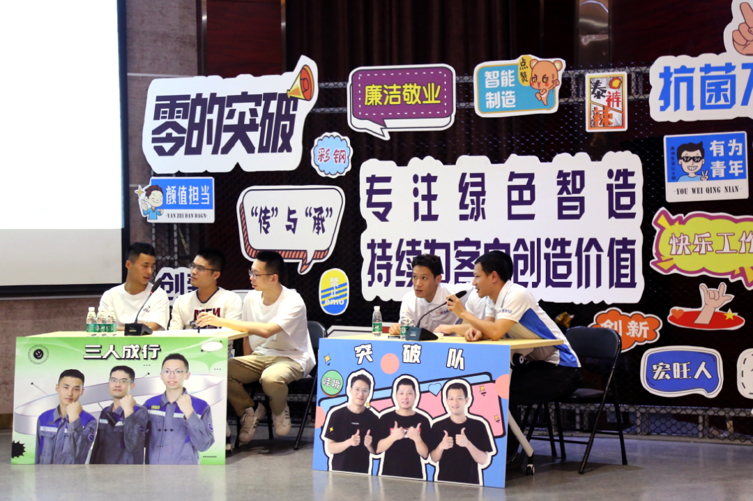 安全生产 越辩越明