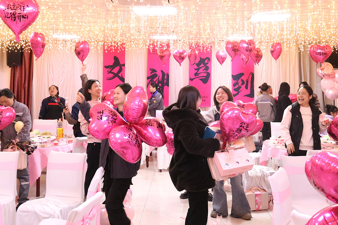 热辣滚烫 耀眼女神