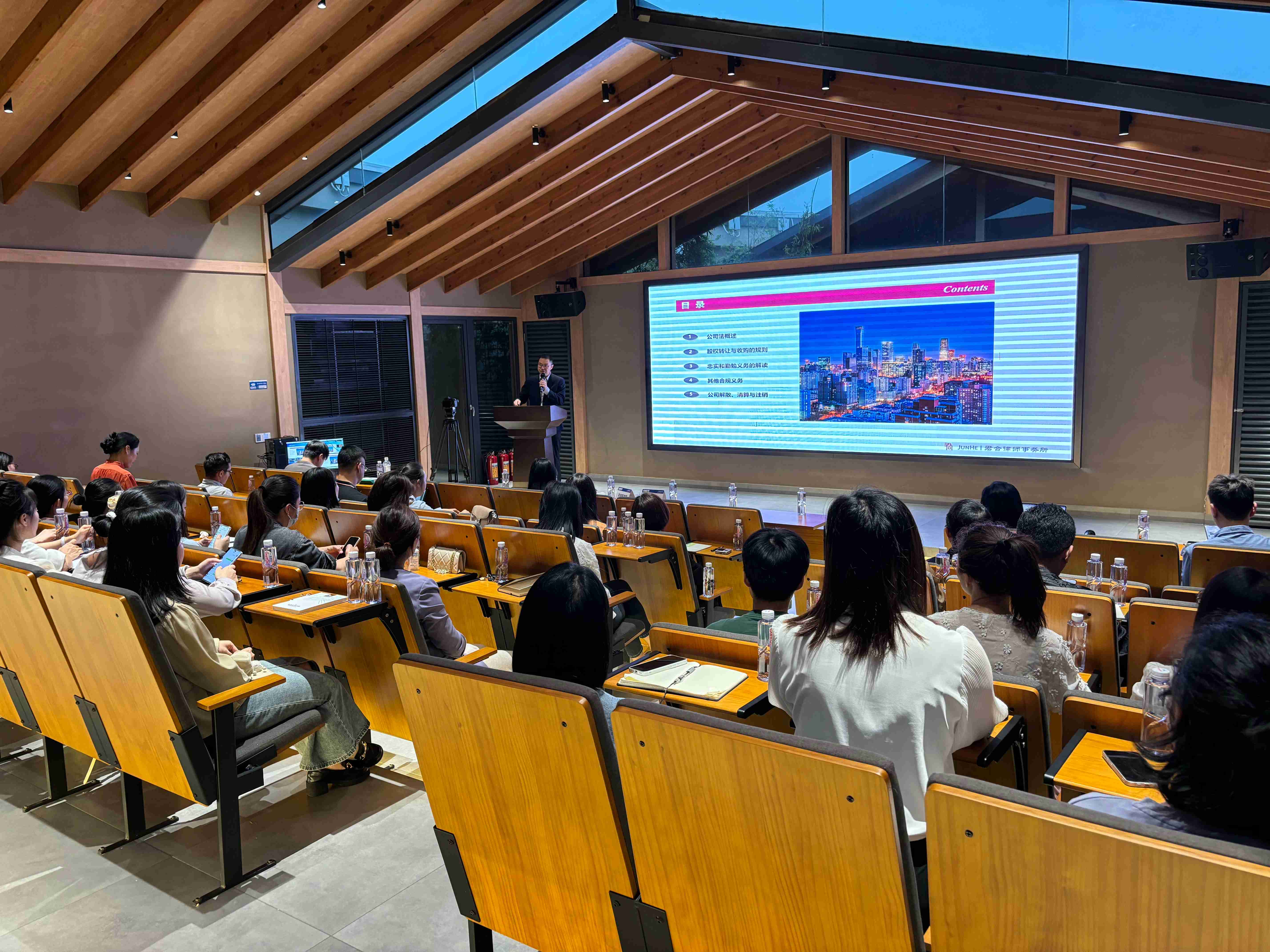 赋能成长 蓄力启航