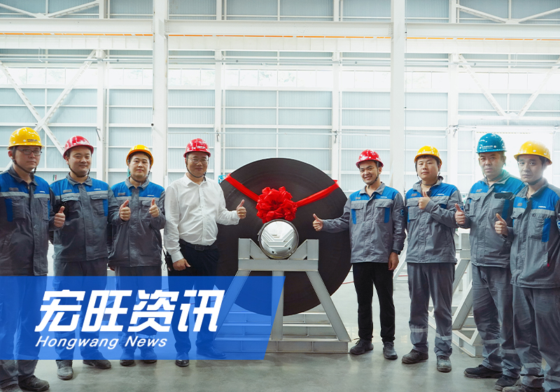 湖南宏旺成功试产铁基非晶合金带材——填补湖南省内同类材料空白‌